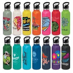 Outdoor Umbrellas - Nomad Vacuum Bottle - Powder Coated