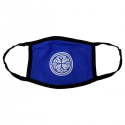 Portable Headphones - Cotton Face Masks