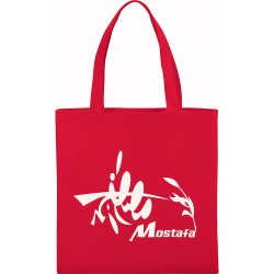 Non Woven Bags - Small Zeus Non-Woven Convention Tote