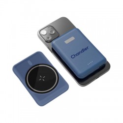 Custom Printed Lanyards - Chandler Magnetic Power Bank - 5000 mAh