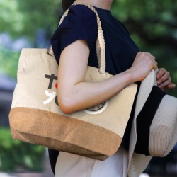 Non Woven Bags - Helios Tote Bag