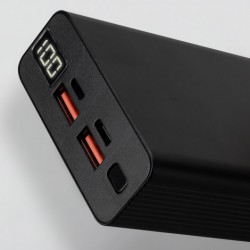 Custom Printed Lanyards - Bolt 22.5W QC Power Bank