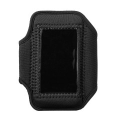 Exercise Sets - Phone Holder Arm Band